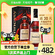 Hennessy 轩尼诗 VSOP法国进口进口洋酒烈酒干邑白兰地700ml