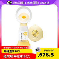 medela 美德乐 单边舒悦版电动吸奶器孕产期吸乳器吸力大省时