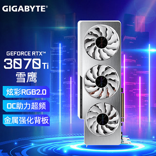 GIGABYTE 技嘉 AORUS GeForce RTX 2070 Super 8G 超级雕 显卡 8GB 黑色