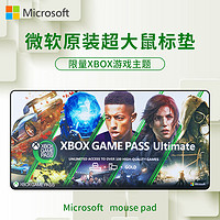 Microsoft 微软 鼠标垫游戏电竞办公超大号加厚锁边键盘电脑垫子