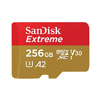 SanDisk 闪迪 至尊极速移动系列 MicroSD存储卡 256GB