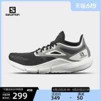 促销活动：天猫salomon官方旗舰店，翻转夏天就在618~