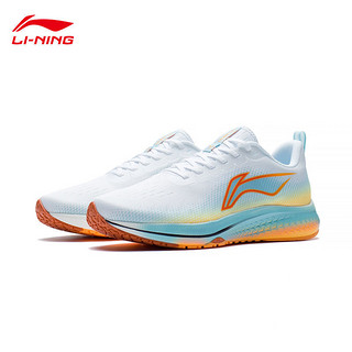 LI-NING 李宁 正品赤兔5代男子稳定回弹竞速跑步鞋 ARMS009-7