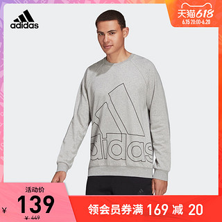 adidas 阿迪达斯 M BIG LO SWT FT 男子运动卫衣 HB5085 黑色 M