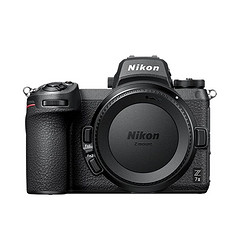 Nikon 尼康 Z7 II 专业全画幅数码微单相机