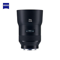 ZEISS 蔡司 BATIS 1.8/85 E LENS 索尼全画幅E口 微单镜头