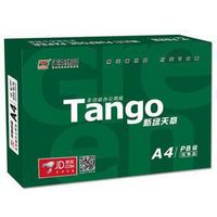 TANGO 天章 新绿天章 A4复印纸 70g 500张/包