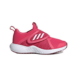 adidas 阿迪达斯 儿童运动鞋