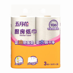 may flower 五月花 厨房用纸厨房纸 2卷260节