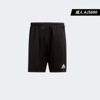 促销活动：京东adidas官方旗舰店，爆款低至4折！