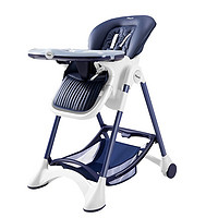 PLUS会员：Pouch 帛琦 婴儿可折叠餐椅 k05plus 藏青色