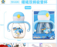 THOMAS & FRIENDS 儿童PPSU带重力球手柄防摔350ml