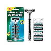 Gillette 吉列 威锋手动剃须刀（1刀架+6刀头）