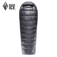 BLACKICE 黑冰 羽绒睡袋 Z6518