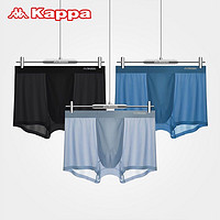 PLUS会员：Kappa 卡帕 男士冰丝内裤 3条礼盒装