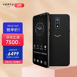 VERTU 纬图 LIFE VISION 4G手机 8GB+128GB 耀夜黑