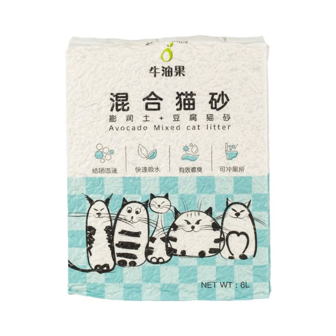 三只猫的铲屎官推荐|618划算养喵好物,请大数据把我推给多猫家庭~!