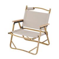 JustGreen 户外折叠椅 中号