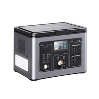 Yoobao 羽博 EN700P 移动电源 黑色 192000mAh 700W 双向快充