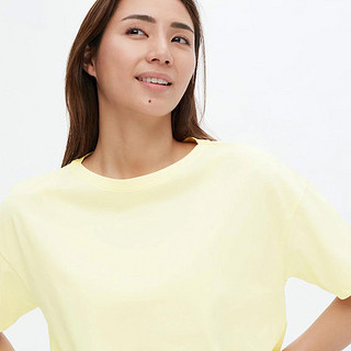 UNIQLO 优衣库 AIRism 女士棉质家居服套装 445348 杏黄色 XXL