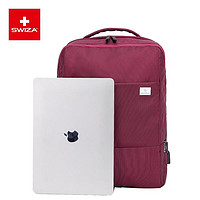 SWIZA 瑞莎 百年瑞士双肩包男电脑包15英寸旅行背包通勤商务包大容量USB充电口 酒红色