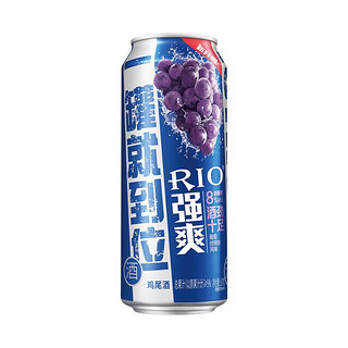 RIO 锐澳 洋酒 预调 鸡尾酒 果酒 强爽系列 8度 500ml*6罐（口味随机）新老组合形式随机发货