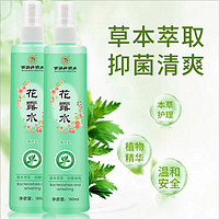 百消丹 药业花露水180ml