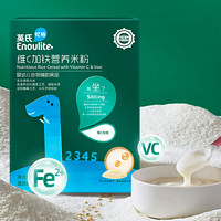 Enoulite 英氏 多乐能系列 米粉