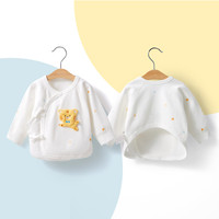 十月结晶 婴幼儿家居服