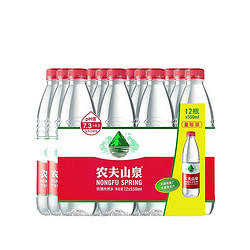 NONGFU SPRING 农夫山泉 饮用天然水塑膜量贩装 550ml*12瓶