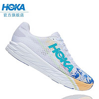 HOKA ONE ONE 火箭X 碳板跑鞋 1113532