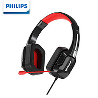 PHILIPS 飞利浦 GH401 游戏耳机 头戴式