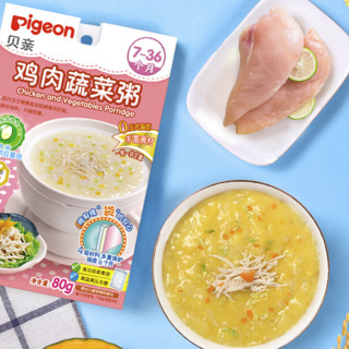 Pigeon 贝亲 婴幼儿辅食粥 鸡肉蔬菜味 80g*5袋