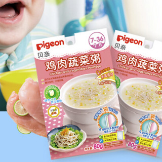 Pigeon 贝亲 婴幼儿辅食粥 鸡肉蔬菜味 80g*5袋