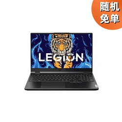 Lenovo 联想 拯救者Y7000P 2022 15.6英寸游戏本（i5-12500H、16GB、512GB SSD、RTX3050）