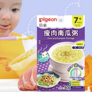 Pigeon 贝亲 婴幼儿辅食粥 瘦肉南瓜味 80g