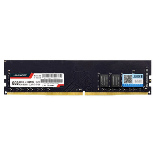 JUHOR 玖合 DDR4 2400MHz 台式机内存 普条 黑色 8GB