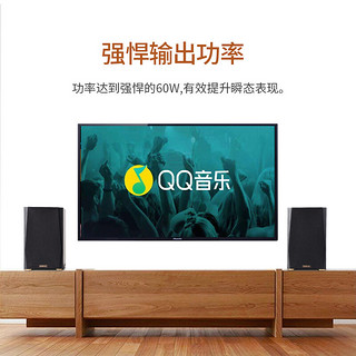 QiSheng 奇声 T4 蓝牙音箱2.0 桌面音响