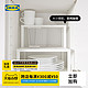 IKEA 宜家 VARIERA瓦瑞拉 IKEA00000454 隔板插件