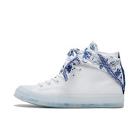 CONVERSE 匡威 Chuck 70 张艺兴联名款 中性休闲运动鞋 170624C