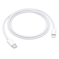 Apple 苹果 原装数据线USB/Type-C转闪电接口