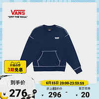 VANS 范斯 官方 男女情侣套头卫衣春季经典LOGO深蓝色