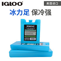 IGLOO 易酷乐 蓝冰冰盒冰晶冰砖冰板母乳冰袋背奶蓝冰储奶专用保温箱运输