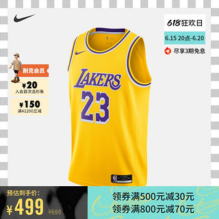 NIKE 耐克 官方2020赛季洛杉矶湖人队NBA SW男子球衣新款 CW3669