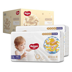 HUGGIES 好奇 皇家御裤成长裤 L80片