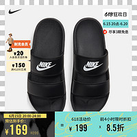 NIKE 耐克 Offcourt Duo Slide 女子拖鞋 DC0496