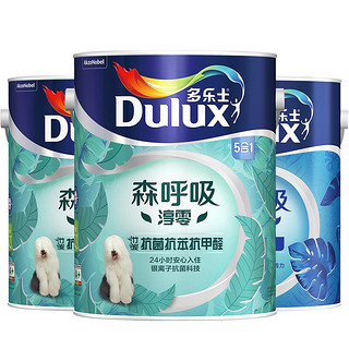 Donless 多乐士 Dulux）森呼吸淳零无添加竹炭抗甲醛五合一内墙乳胶漆油漆涂料墙面 墙漆A8212+A931套装15L定制品