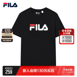 FILA 斐乐 情侣短袖T恤2022夏季新款经典中性简约宽松运动男女上衣