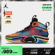 AIR JORDAN Jordan官方耐克乔丹AIR JORDAN XXXVI GC PF 男子篮球鞋DN4200