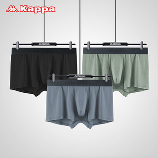 Kappa 卡帕 男士80s超薄冰丝 内裤   3条装